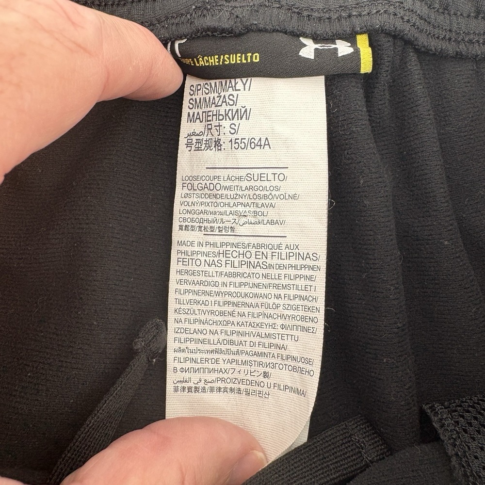 Under Armour Qualified Warm Up Sweatpant Zipper Pockets Men's Small 1270483 - Picture 4 of 11